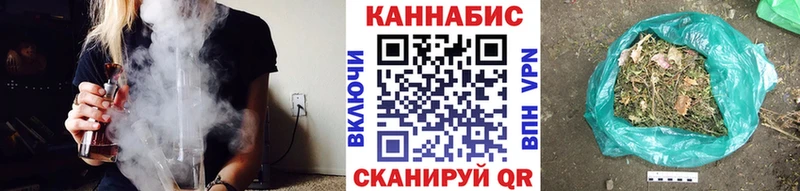 Наркошоп купить ГАШ СОЛЬ Мефедрон Симферополь