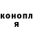 ГАШ VHQ Salyamy 1793