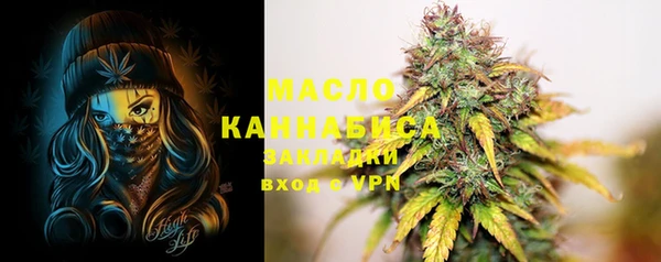 PSILOCYBIN Киренск