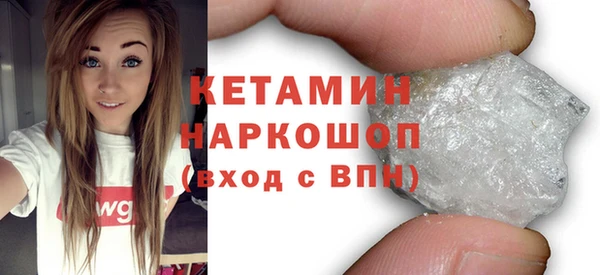 кокаин колумбия Киреевск