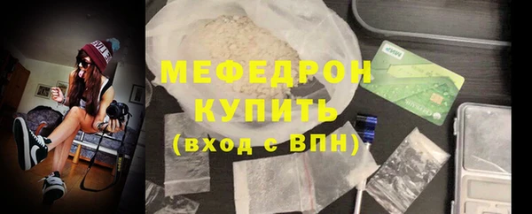 кокаин премиум Касимов