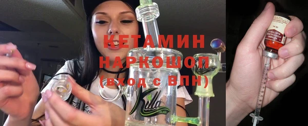 кокаин колумбия Киреевск