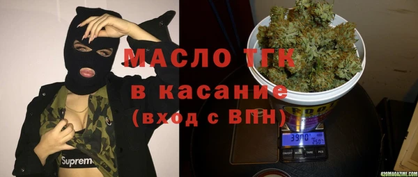 PSILOCYBIN Киренск