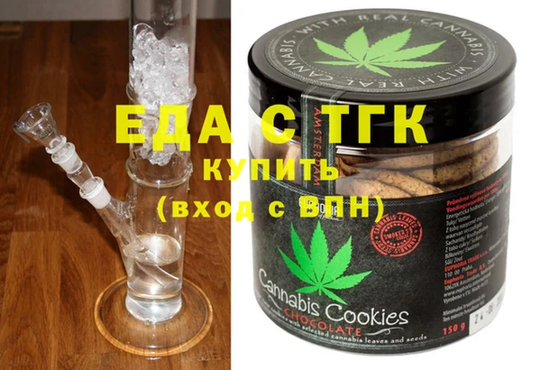 кокаин колумбия Карпинск