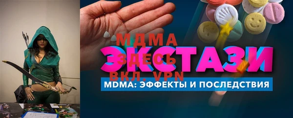 кокаин колумбия Карпинск