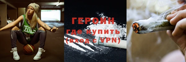 кокаин колумбия Киреевск
