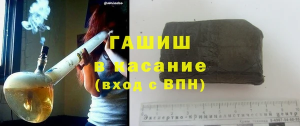 МДМА Кинешма
