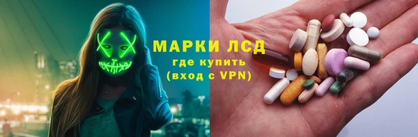 кокаин премиум Касимов
