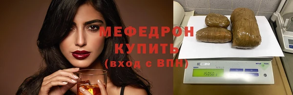кокаин колумбия Киреевск