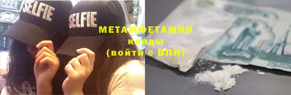 PSILOCYBIN Киренск