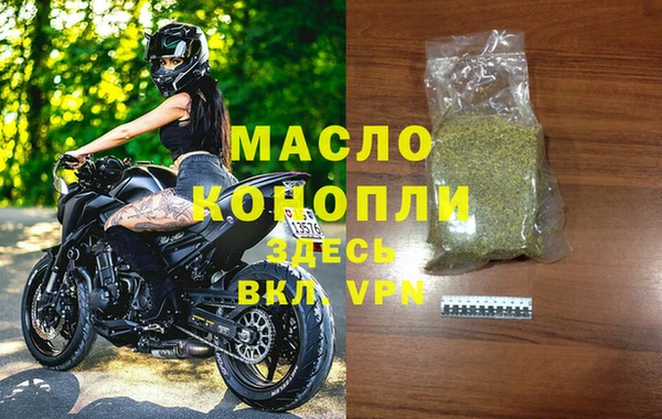 кокаин колумбия Карпинск