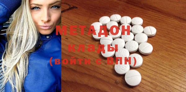 кокаин колумбия Киреевск