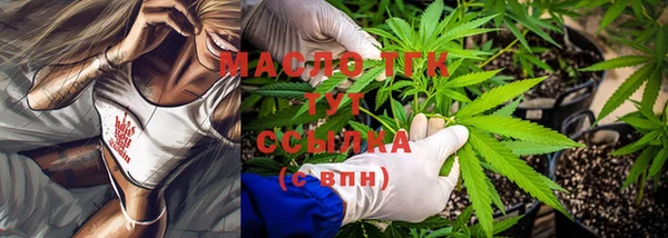 эйфоретик Карталы