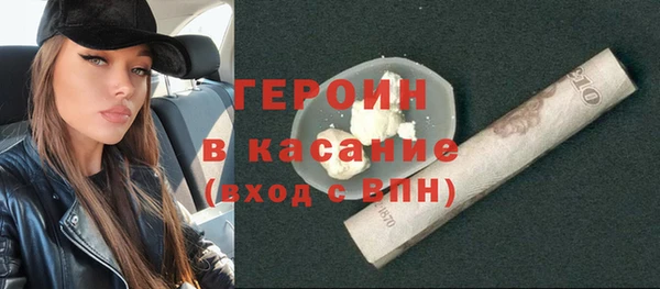 эйфоретик Карталы