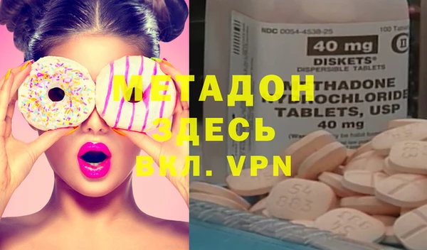 PSILOCYBIN Киренск