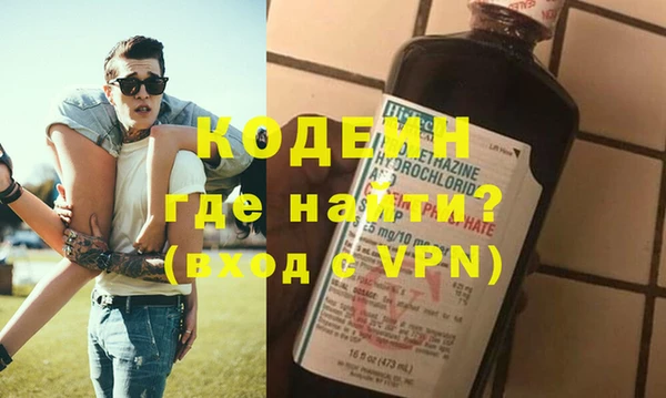 кокаин колумбия Киреевск