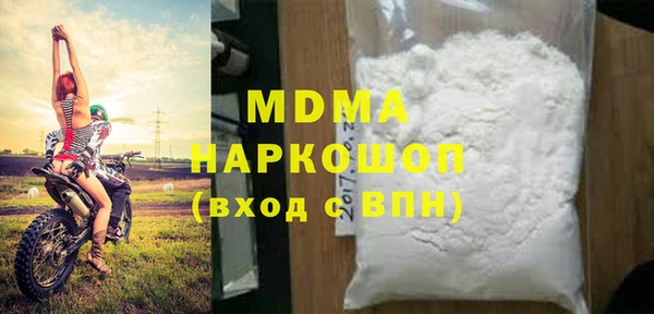 эйфоретик Карталы