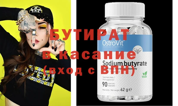 PSILOCYBIN Киренск