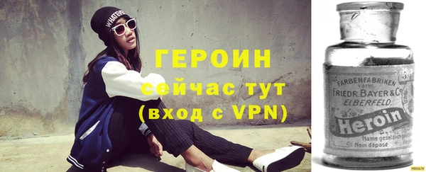кокаин колумбия Киреевск