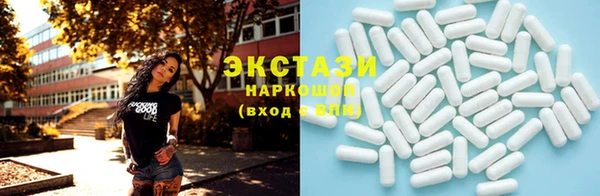 кокаин колумбия Киреевск