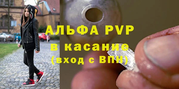 эйфоретик Карталы