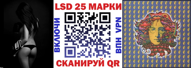 Купить  Симферополь  Марки NBOMe 1,5мг 